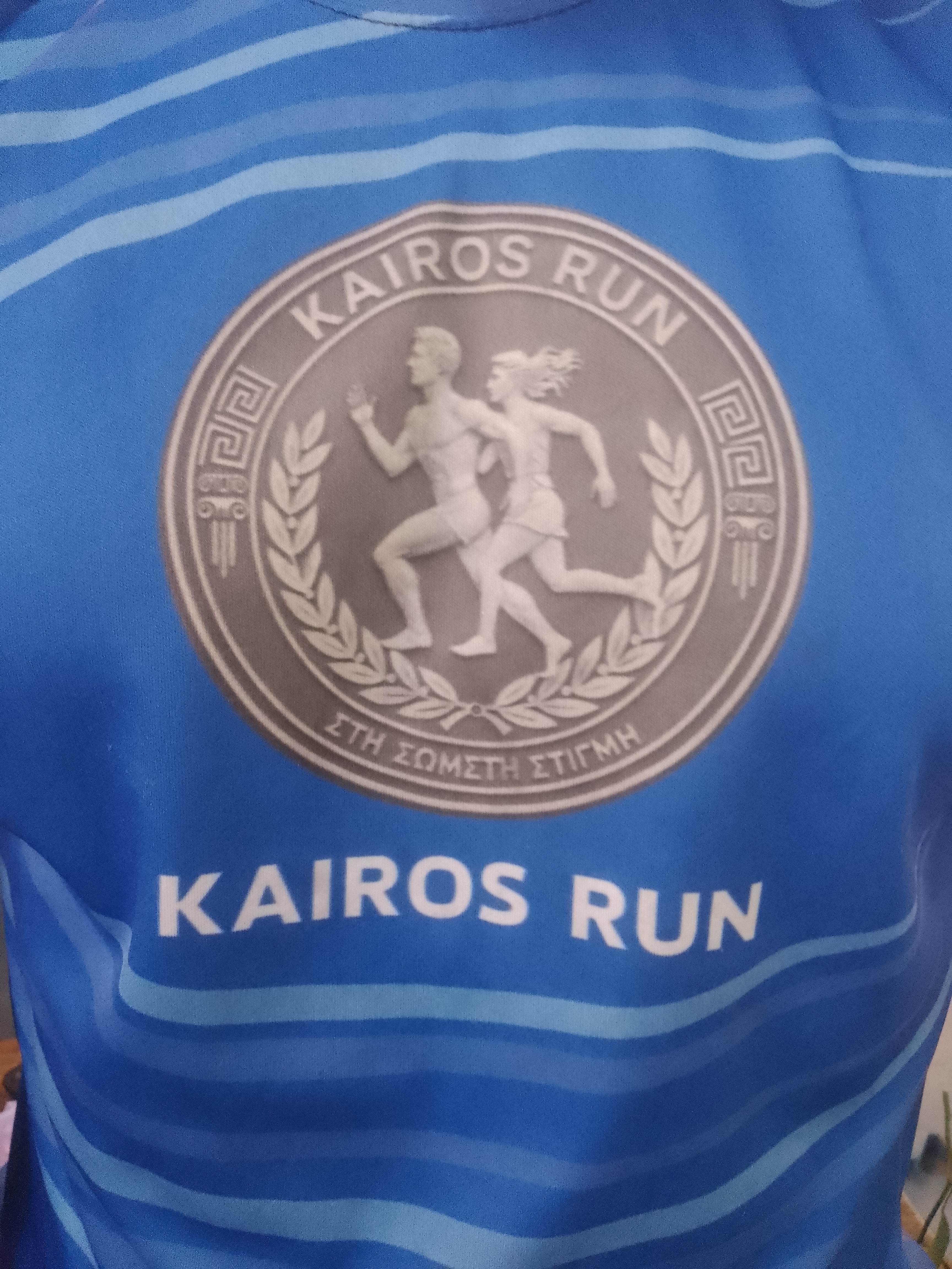 imagen participante carrera