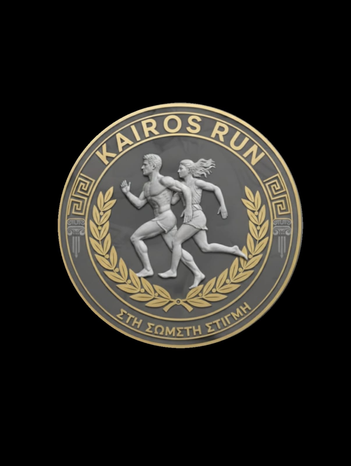 imagen participante carrera