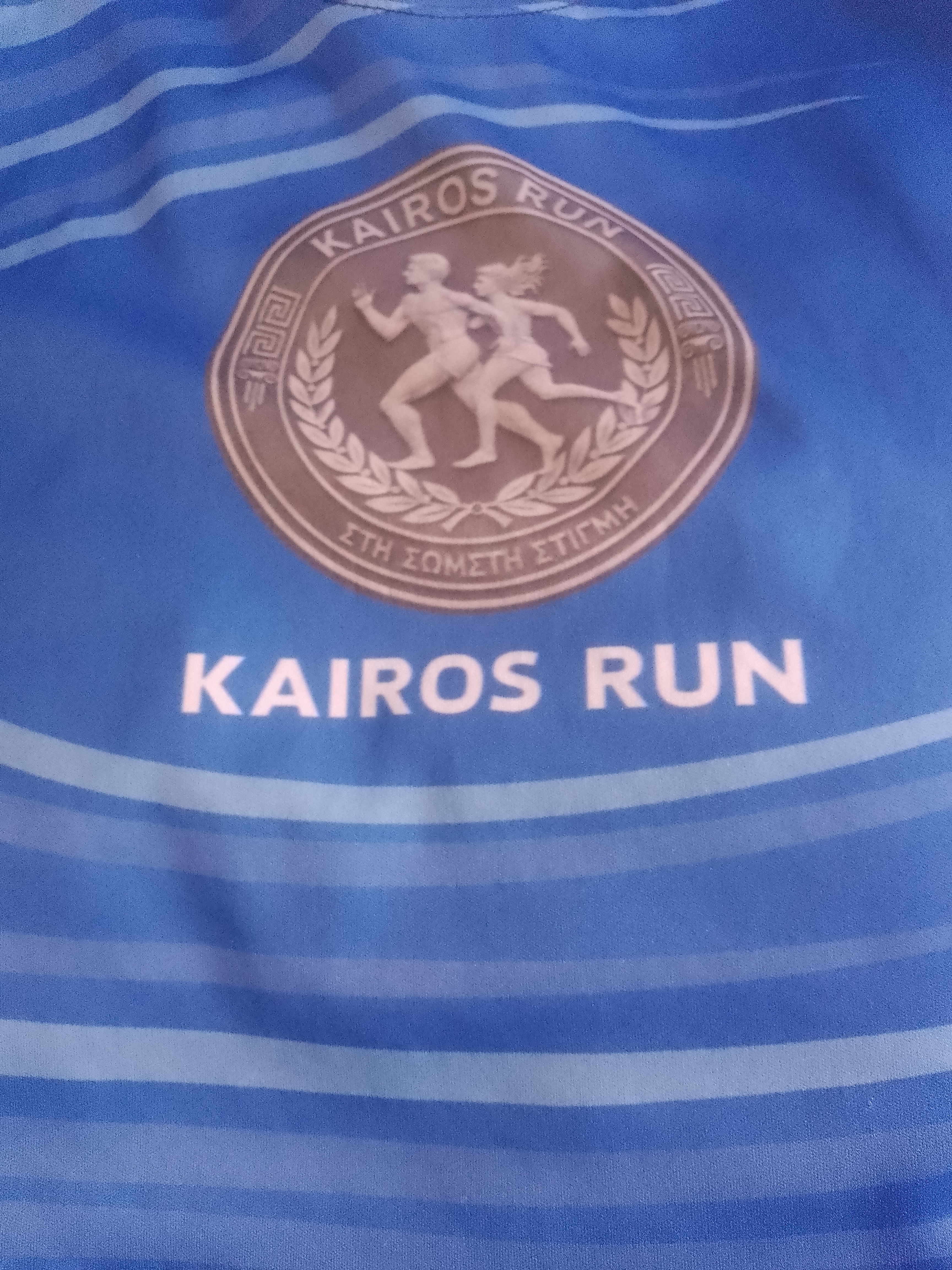 imagen participante carrera